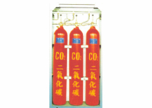 ZEC船用二氧化碳置儲(chǔ)瓶組件